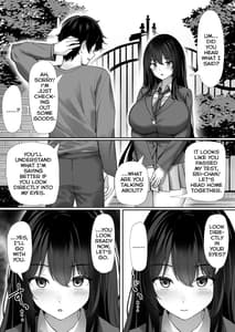 Page 5: 004.jpg | Saimin wo kakerarete | View Page!