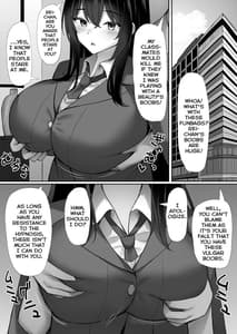 Page 6: 005.jpg | Saimin wo kakerarete | View Page!