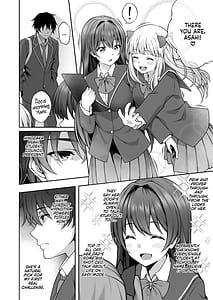 Page 4: 003.jpg | Saiminjutsu de Majime na Seitokaichou o Te ni Ireta Ore | View Page!