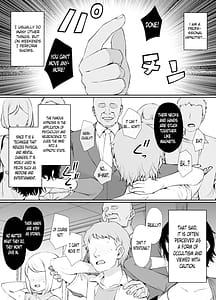 Page 2: 001.jpg | Saiminjutsu ni Kakariyasui Kanojo | View Page!