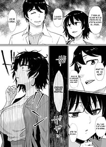 Page 8: 007.jpg | Saiminjutsu ni Kakariyasui Kanojo | View Page!