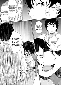 Page 9: 008.jpg | Saiminjutsu ni Kakariyasui Kanojo | View Page!