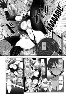 Page 8: 007.jpg | Saimoku Ottori Kyonyuu Mama | View Page!