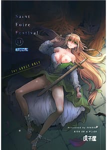 Read Saint Foire Festival 11 Aline with English Translation