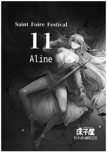 Page 2: 001.jpg | Saint Foire Festival 11 Aline | View Page!