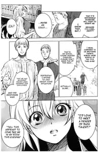 Page 5: 004.jpg | Saint Foire Festival 11 Aline | View Page!