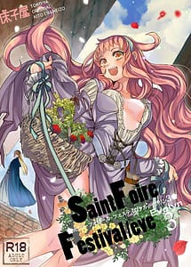 Read Saint Foire Festival eve Evelyn 3 with English Translation