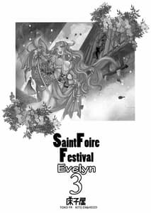 Page 3: 002.jpg | Saint Foire Festival eve Evelyn 3 | View Page!