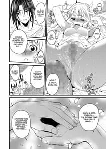 Page 8: 007.jpg | Saint Foire Festival eve Evelyn 3 | View Page!