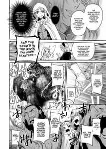 Page 16: 015.jpg | Saint Foire Festival eve Evelyn 3 | View Page!