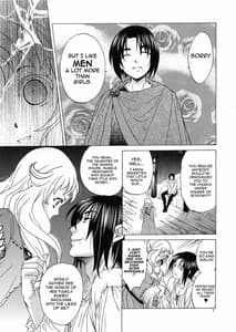 Page 6: 005.jpg | Saint Foire Festivaleve Evelyn 1 | View Page!