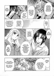 Page 7: 006.jpg | Saint Foire Festivaleve Evelyn 1 | View Page!