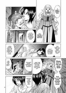 Page 9: 008.jpg | Saint Foire Festivaleve Evelyn 1 | View Page!