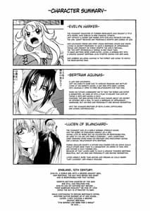 Page 3: 002.jpg | Saint Foire Festivaleve Evelyn 4 | View Page!