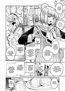 Page 7: 006.jpg | Saint Foire Festivaleve Evelyn 4 | View Page!