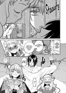 Page 14: 013.jpg | Saint Foire Festivaleve Evelyn 4 | View Page!