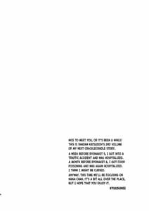 Page 3: 002.jpg | Saisei Shadan | View Page!