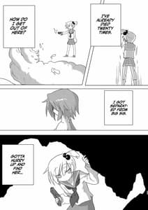 Page 10: 009.jpg | Saisei Shadan | View Page!