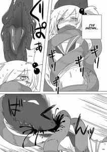 Page 16: 015.jpg | Saisei Shadan | View Page!