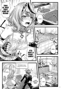 Page 6: 005.jpg | Sakamata Chloe to Ofuro Ecchi | View Page!