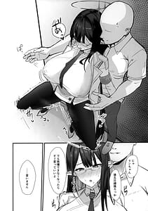 Page 6: 005.jpg | Sakari Sugidesu Sensei | View Page!