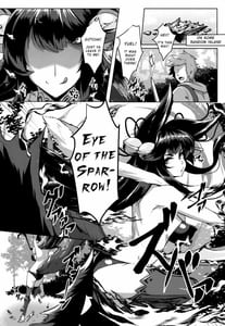 Page 3: 002.jpg | Sakari Yuel | View Page!