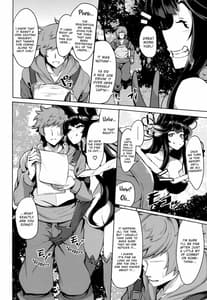 Page 4: 003.jpg | Sakari Yuel | View Page!
