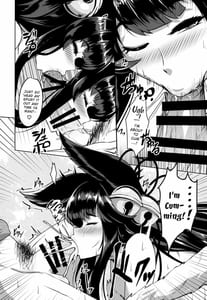 Page 8: 007.jpg | Sakari Yuel | View Page!