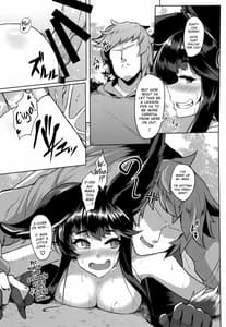 Page 13: 012.jpg | Sakari Yuel | View Page!
