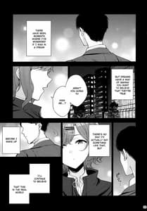 Page 5: 004.jpg | Sakayume no Nokoriga | View Page!
