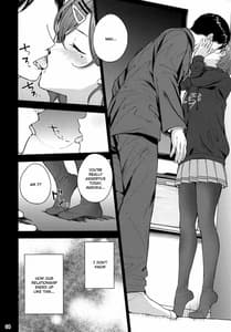 Page 6: 005.jpg | Sakayume no Nokoriga | View Page!