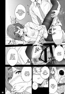 Page 8: 007.jpg | Sakayume no Nokoriga | View Page!