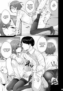 Page 9: 008.jpg | Sakayume no Nokoriga | View Page!