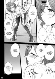 Page 10: 009.jpg | Sakayume no Nokoriga | View Page!