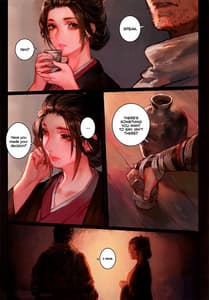 Page 7: 006.jpg | Sake to Kusuri | View Page!