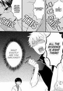 Page 4: 003.jpg | Sake wa Non demo Nomareru na | View Page!