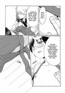 Page 10: 009.jpg | Sake wa Non demo Nomareru na | View Page!