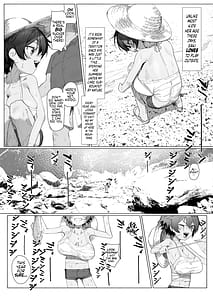 Page 4: 003.jpg | Saki-chan no Natsuyasumi OJii-chan to Issho! | View Page!
