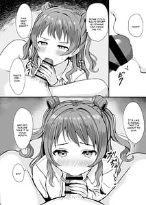 Page 6: 005.jpg | Saki-chan wa P ni Nandemo Shitekureru | View Page!