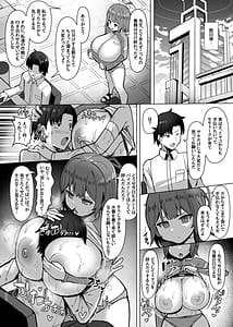 Page 13: 012.jpg | Saki-gake Rabitto | View Page!