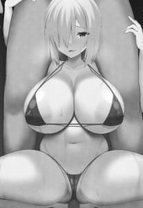 Page 2: 001.jpg | Saki Nitorare | View Page!