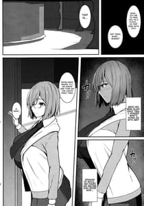 Page 4: 003.jpg | Saki Nitorare | View Page!