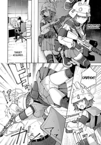 Page 5: 004.jpg | Saki o Suinagara H suru Hanashi | View Page!