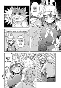 Page 7: 006.jpg | Saki o Suinagara H suru Hanashi | View Page!