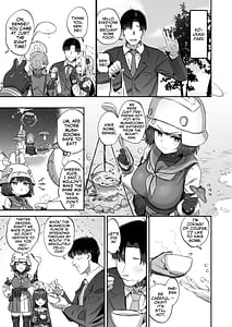 Page 2: 001.jpg | Saki to Iikoto | View Page!