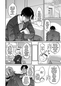 Page 3: 002.jpg | Saki to Iikoto | View Page!