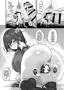 Page 13: 012.jpg | Saki to Iikoto | View Page!