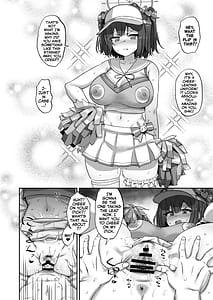 Page 15: 014.jpg | Saki to Iikoto | View Page!
