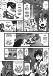Page 2: 001.jpg | Saki to Maria no Maid Tsuushin | View Page!