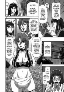 Page 3: 002.jpg | Saki to Maria no Maid Tsuushin | View Page!